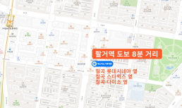 칠곡에스비뇨기과 위치